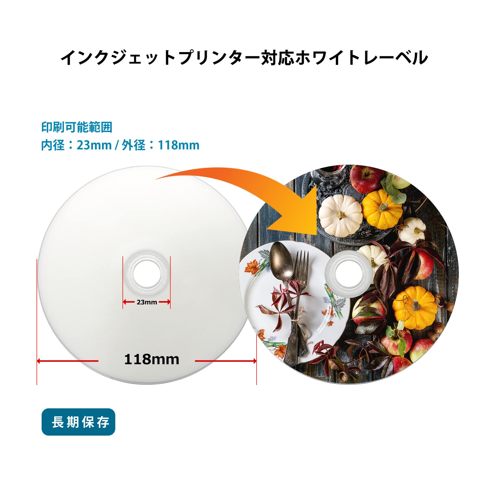 Amazon.co.jp: Prodisc DVD-R データ 1回記録用 4.7GB 50枚 スピンドル